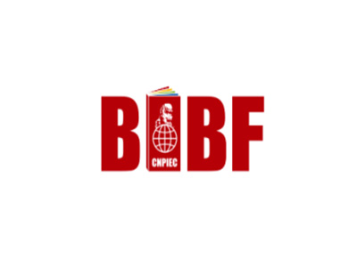 北京國際圖書展覽會